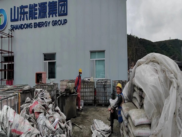 大荔厂房地面下沉注浆加固